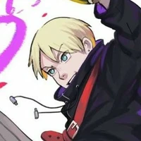 Inojin Yamanaka
