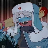 RUSSIA/NGA/yuro