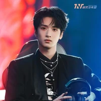 Nghiêm Hạo Tường