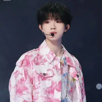 Tô Tân Hạo