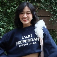 Khánh Linh