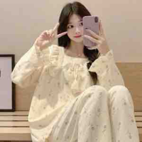 Mạ hồng mai 🍵