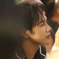 Thái Sơn