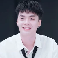 Thành An