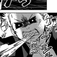 Hiiragi Toma