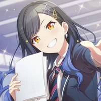 Shiraishi An