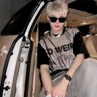 Nguyễn Quang Anh rhyder