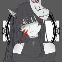 Piru [Pii]