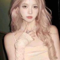 Trà🍵 trưởng phòng