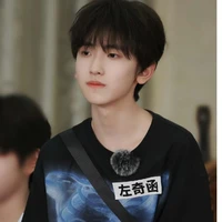 TẢ KỲ HÀM - CẬU