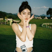 Thư Kì_nàng