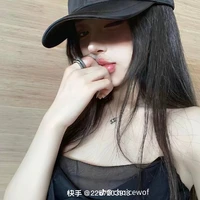 Nhược Hy Ái Linh