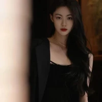 Bà Rachanun