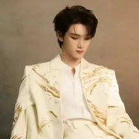 Đinh Trình Hâm( anh )