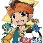 Endou