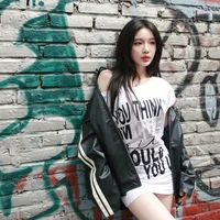 Thanh Thảo