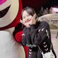 Thanh Ngân