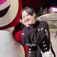 Thanh Ngân