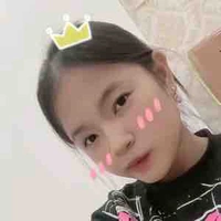 Thảo Nguyên (Bắp)