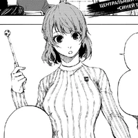 Anri Teieri.