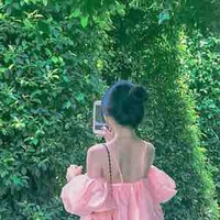 Nguyễn Bảo Huyền