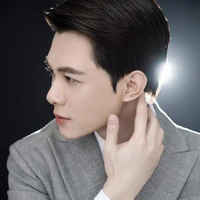 Anh Tú
