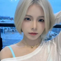 Nông Yến Bình(nãi bình)