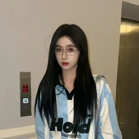 Tưởng Thư Đình