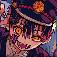 Tsukasa