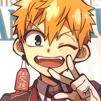 Minamoto Kou