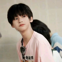 Dương Hàm Bác_Anh³