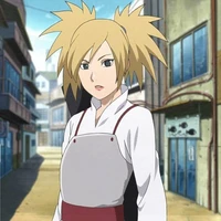 temari