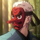 Urokodaki Sakonji