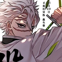 sanemi