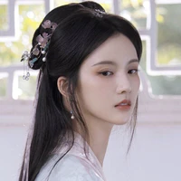 Quách Điều Trân