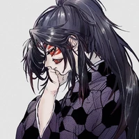 Kokushibou