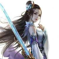 Tiêu Giáo Giao