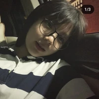 Meiira - Tg