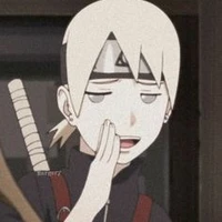 Inojin