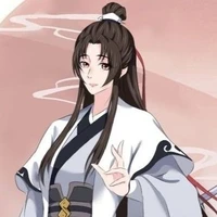 Tàn Sắc Táng Nhân