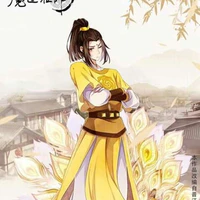 Kim Tử Hiên
