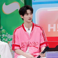 Đinh Trình Hâm🦊