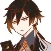 Zhongli
