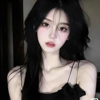 Lâm Tinh