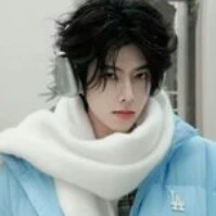 Trình Dữ