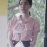 Nara