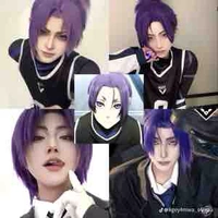 Reo Mikage