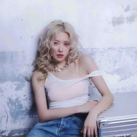 Park Chaeyoung - Bé