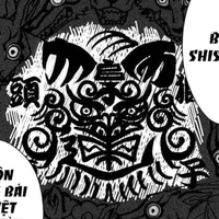 Shishitou