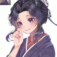 Kochou Shinobu [Trùng trụ]